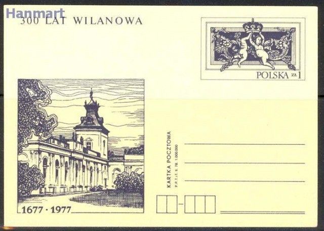 Znaczek Polska 1977 Fi Cp 668 Całostka pocztowa