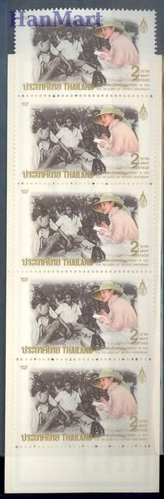 Znaczek Tajlandia 1992 Mi mh 1520 Czyste **