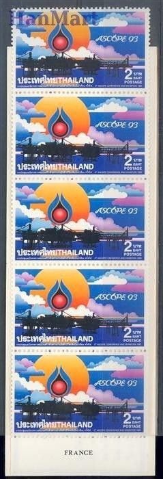 Znaczek Tajlandia 1993 Mi mh 1578 Czyste **