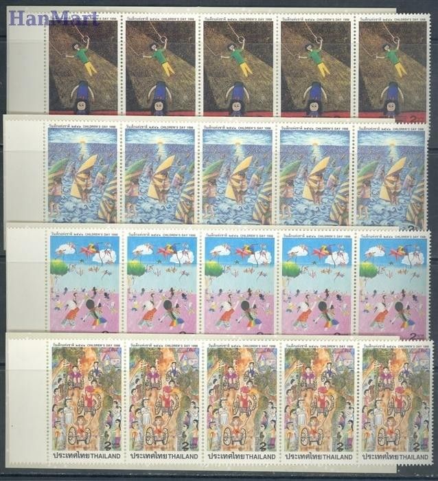 Znaczek Tajlandia 1998 Mi 1830-1833 Czyste **