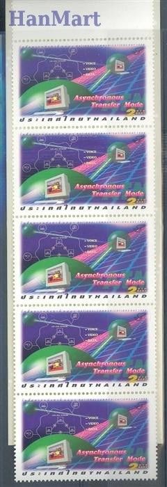 Znaczek Tajlandia 1998 Mi mh 1866 Czyste **