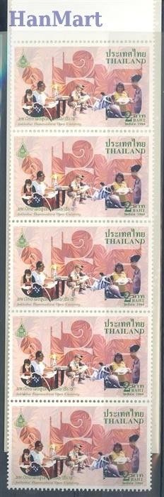 Znaczek Tajlandia 1998 Mi mh 1868 Czyste **
