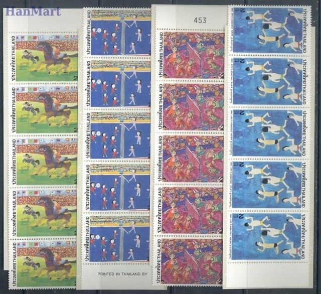 Znaczek Tajlandia 1999 Mi 1896-1899 Czyste **