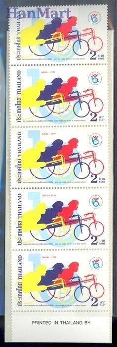 Znaczek Tajlandia 1999 Mi mh 1900 Czyste **