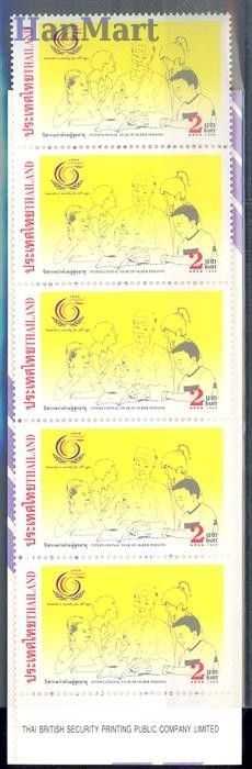 Znaczek Tajlandia 1999 Mi mh 1950 Czyste **