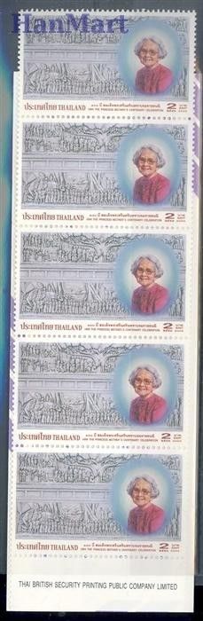 Znaczek Tajlandia 2000 Mi mh 2038 Czyste **