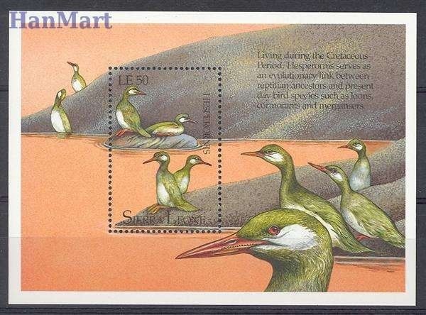 Znaczek Sierra Leone 1992 Mi bl 195 Czyste **