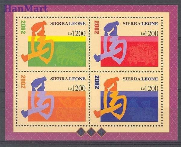 Znaczek Sierra Leone 2001 Mi 4122-4125 Czyste **