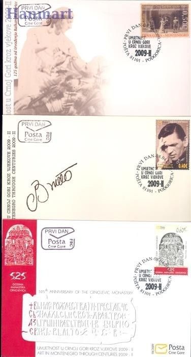 Znaczek Czarnogóra 2009 Mi 199-201 FDC