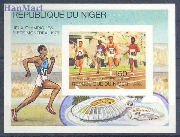 Znaczek Niger 1976 Mi bl 15B Czyste **