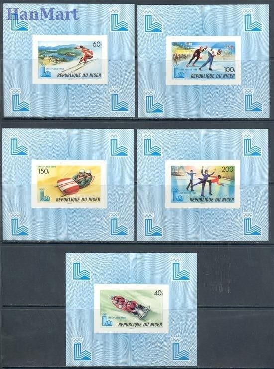Znaczek Niger 1979 Mi 685-689B Czyste **
