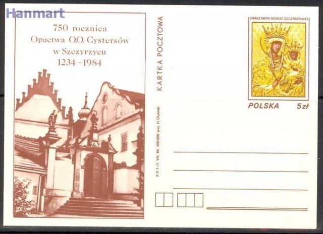 Znaczek Polska 1984 Fi Cp 881 Całostka pocztowa
