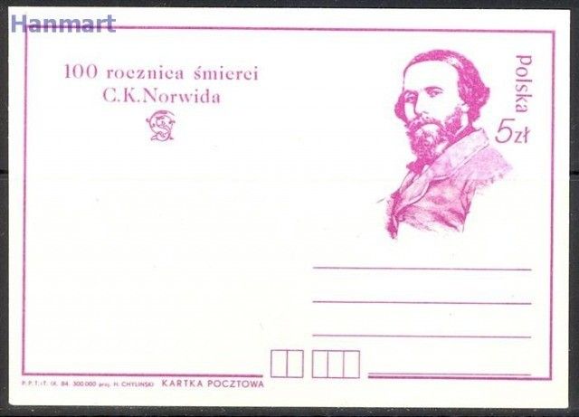 Znaczek Polska 1984 Fi Cp 890 Całostka pocztowa