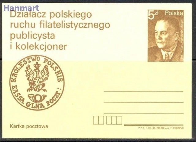 Znaczek Polska 1984 Mi Fi Cp 886 Całostka pocztowa
