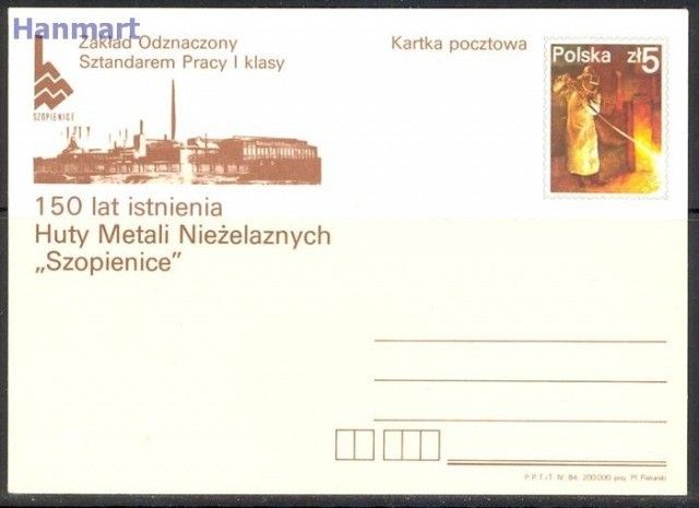 Znaczek Polska 1984 Fi Cp 866 Całostka pocztowa