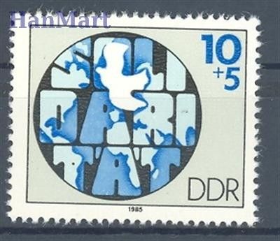 Znaczek NRD / DDR 1985 Mi 2950 Czyste **