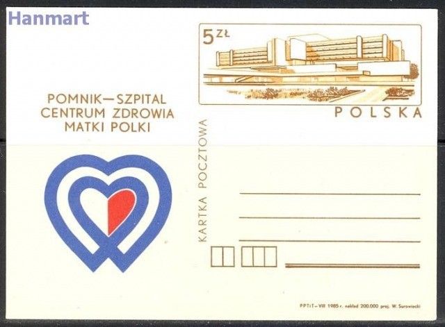 Znaczek Polska 1985 Fi Cp 909 Całostka pocztowa