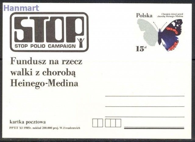 Znaczek Polska 1985 Fi Cp 915 Całostka pocztowa