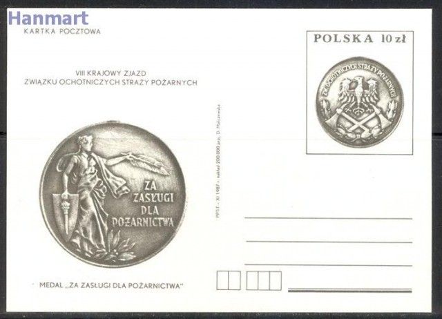 Znaczek Polska 1987 Fi Cp  970 Całostka pocztowa