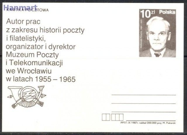Znaczek Polska 1987 Fi Cp  967 Całostka pocztowa