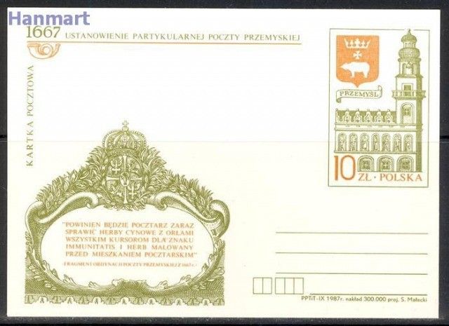 Znaczek Polska 1987 Fi Cp 966 Całostka pocztowa