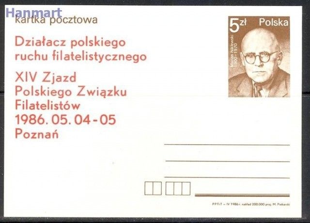 Znaczek Polska 1986 Fi Cp 923 Całostka pocztowa