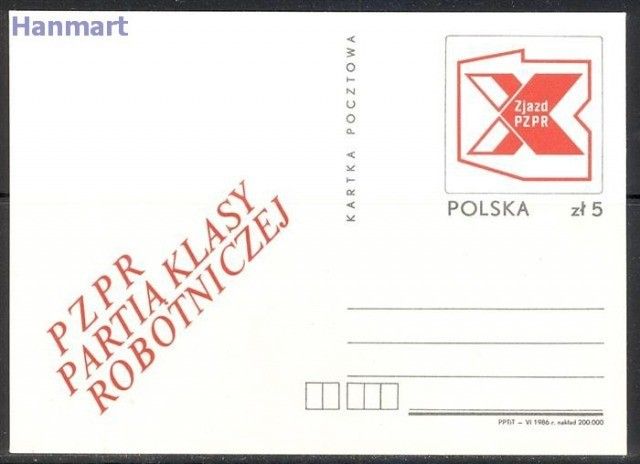 Znaczek Polska 1986 Fi Cp 930 Całostka pocztowa