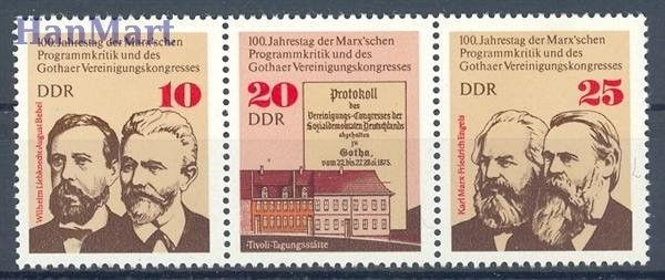 Znaczek NRD / DDR 1975 Mi 2050-2052 Czyste **