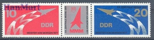 Znaczek NRD / DDR 1977 Mi 2268-2269 Czyste **
