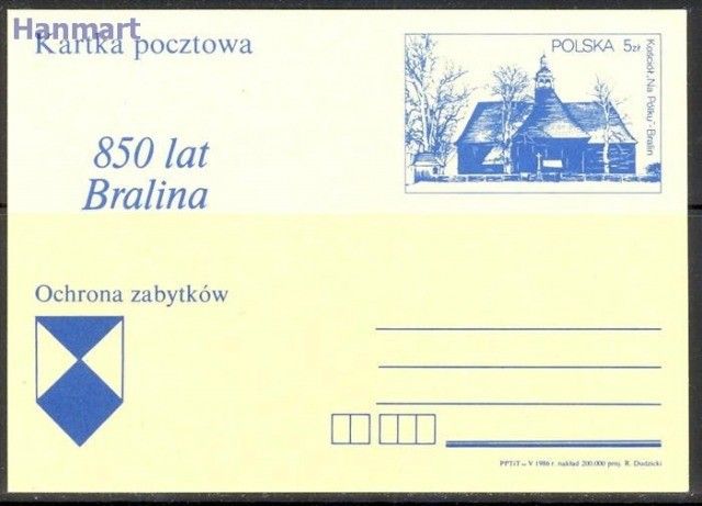 Znaczek Polska 1986 Fi Cp 932 Całostka pocztowa