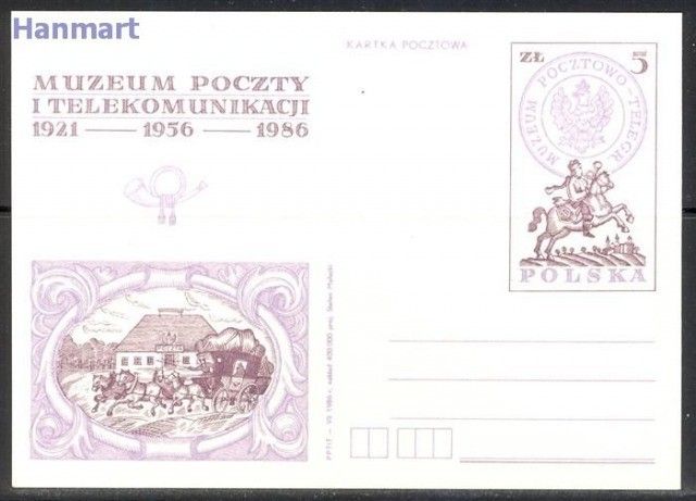 Znaczek Polska 1986 Fi Cp 935 Całostka pocztowa