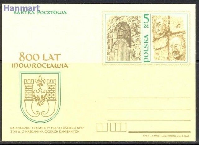 Znaczek Polska 1986 Fi Cp 920 Całostka pocztowa