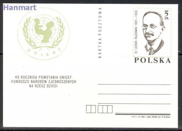 Znaczek Polska 1986 Fi Cp 938 Całostka pocztowa