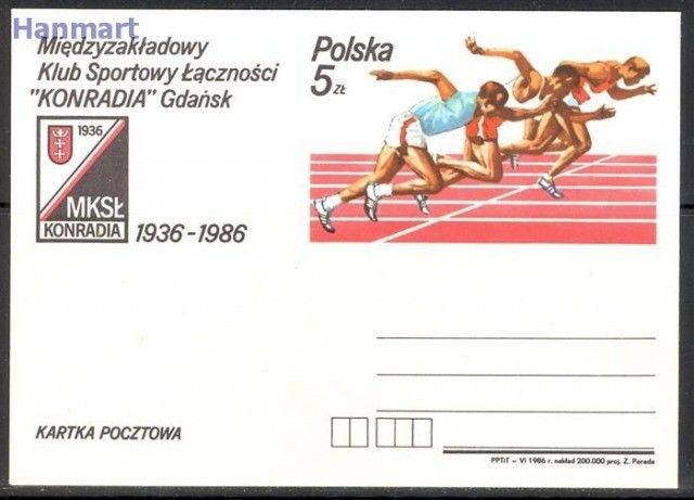 Znaczek Polska 1986 Fi Cp 928 Całostka pocztowa