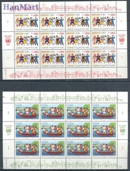 Znaczek Narody Zjednoczone Genewa 1987 Mi ark 158-159 Czyste **