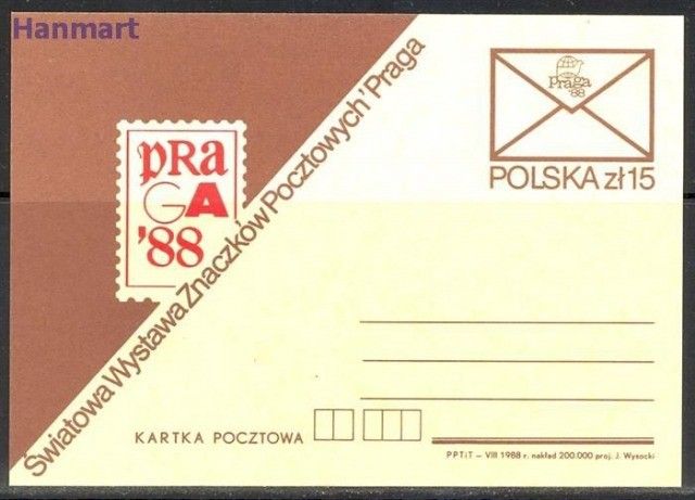 Znaczek Polska 1988 Fi Cp 983 Całostka pocztowa
