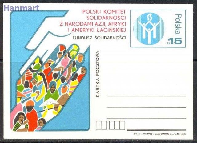 Znaczek Polska 1988 Fi Cp 980 Całostka pocztowa