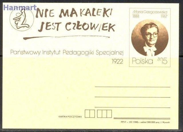 Znaczek Polska 1988 Fi Cp  981 Całostka pocztowa