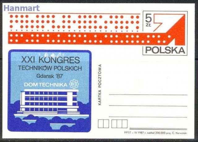 Znaczek Polska 1987 Fi Cp 948 Całostka pocztowa