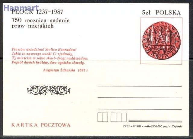 Znaczek Polska 1987 Fi Cp 942 Całostka pocztowa