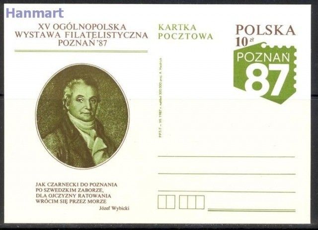 Znaczek Polska 1987 Fi Cp 959 Całostka pocztowa
