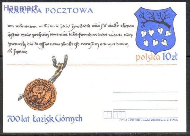 Znaczek Polska 1987 Fi Cp  964 Całostka pocztowa