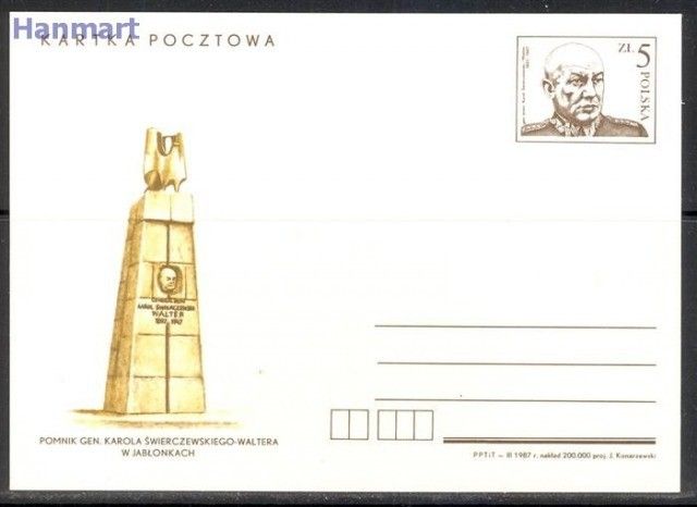Znaczek Polska 1987 Fi Cp 945 Całostka pocztowa