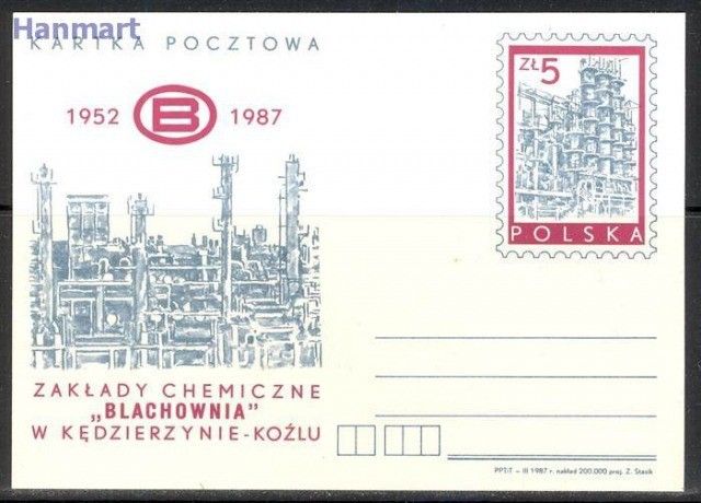Znaczek Polska 1987 Fi Cp  944 Całostka pocztowa