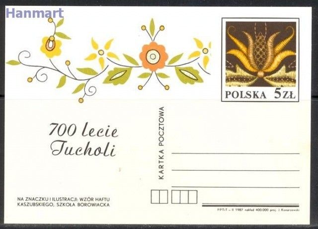 Znaczek Polska 1987 Fi Cp 943 Całostka pocztowa