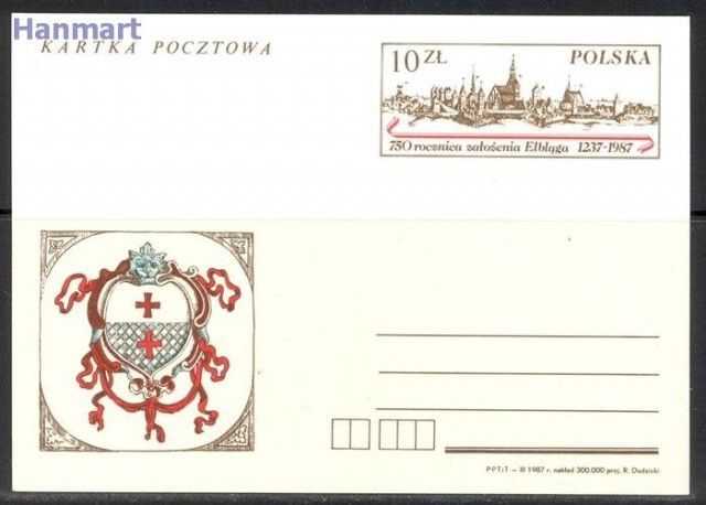 Znaczek Polska 1987 Fi Cp 949 Całostka pocztowa