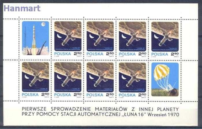 Znaczek Polska 1970 Mi ark 2040 Fi ark 1893 Czyste **