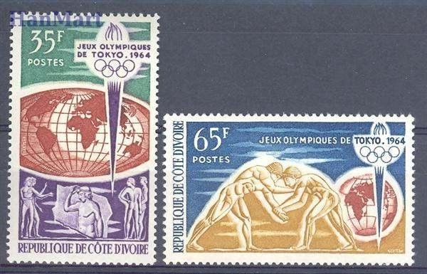 Znaczek Wybrzeże Kości Słoniowej 1964 Mi 269-270 Czyste **