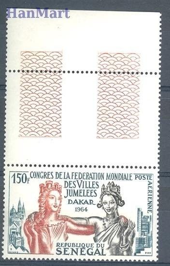 Znaczek Senegal 1964 Mi zf 280 Czyste **