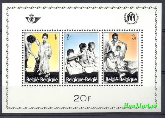 Znaczek Belgia 1967 Mi bl 37 Czyste **